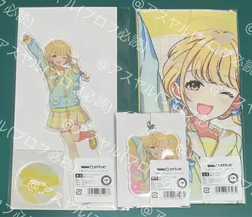 학마스 DMM 스크래치 후지타 코토네 세트