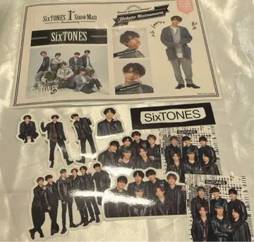 SixTONES 마츠무라 호쿠토 스티커