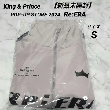 King & Prince Re:ERA 트랙 자켓 S [ 미개봉 새상품 ]