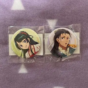 약사의 혼잣말 마오마오 진시 마루쿠지 캔 배지