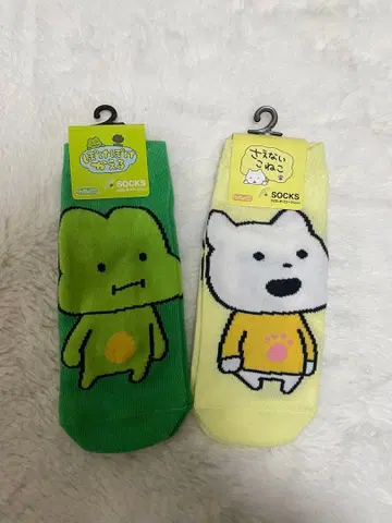 포케포케 개구리 시무룩한 아기 고양이 삭스 양말
