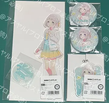 학마스 DMM 스크래치 카츠라기 리 세트