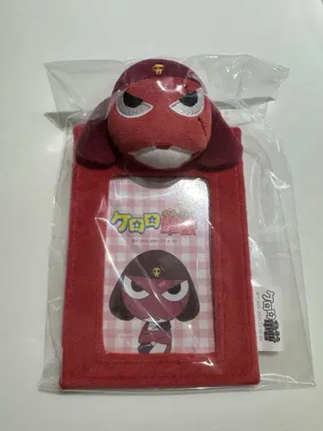 개구리 중사 케로로 카드 홀더 트레이딩 카드 케이스 기로로