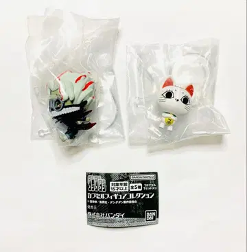 단단단 캡슐 피규어 컬렉션 2종 세트