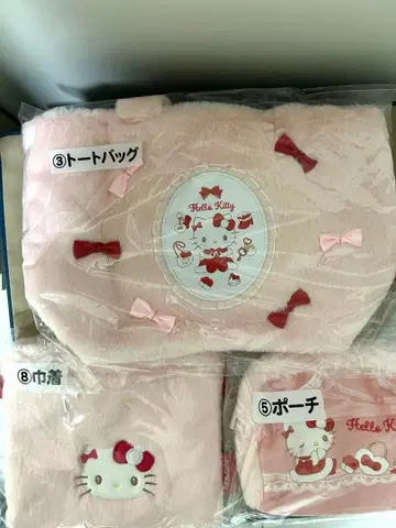 헬로키티 복권 3종 세트