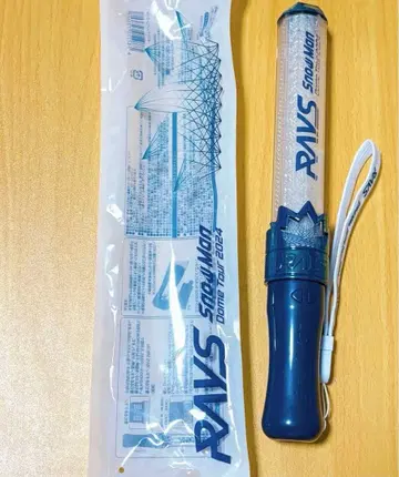 SnowMan RAYS 응원봉