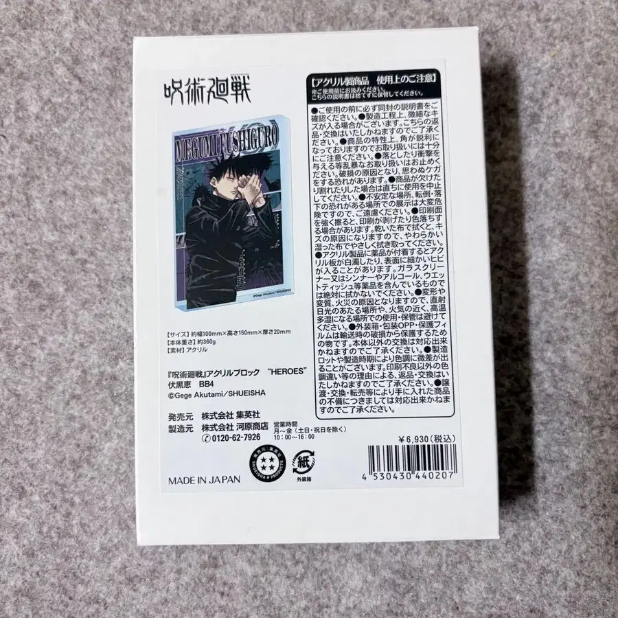 1번째 상품 이미지