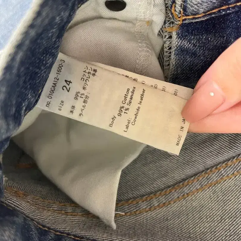 8번째 상품 이미지