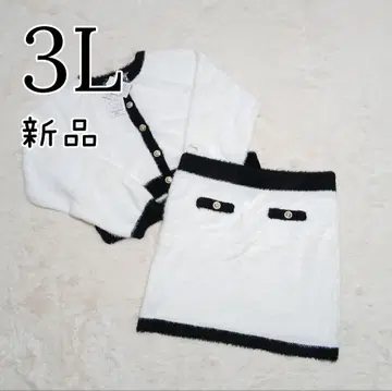 새상품 여성용 빅 사이즈 스커트 셋업 화이트 겨울 3L