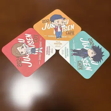 주술회전 카페 2024 코스터 3장 세트