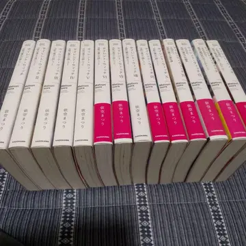 사일런트 위치 : 침묵의 마녀의 숨겨진 이야기. 전권 세트