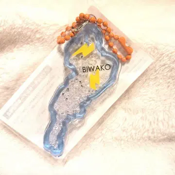 비와코 아크릴 키링 썬더 스카이블루