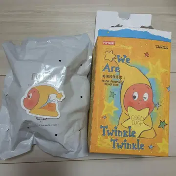 [ 새상품 ] We are Twinkle Twinkle 트윙클 봉제 인형
