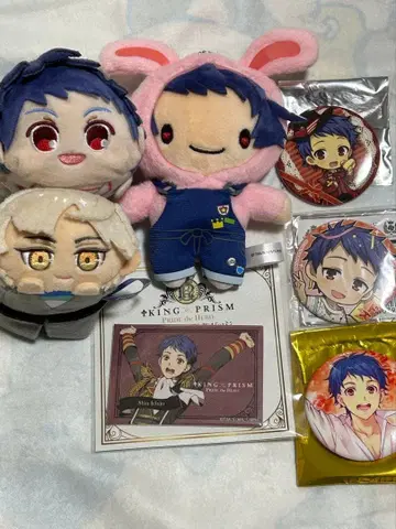 킹프리 신 루이