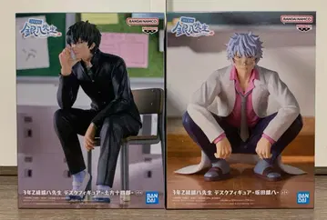 3년 Z반 긴파치 선생님 피규어 2종 세트