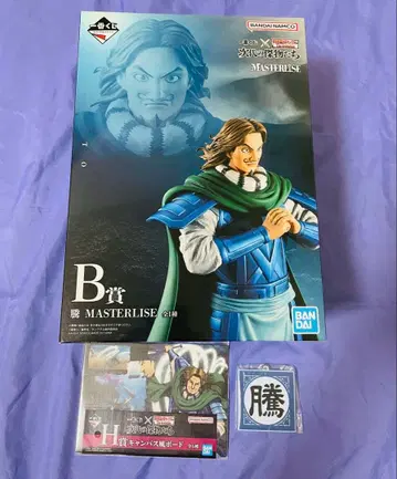 등 제일복권 춘추전국시대 킹덤 차세대의 걸물들 피규어