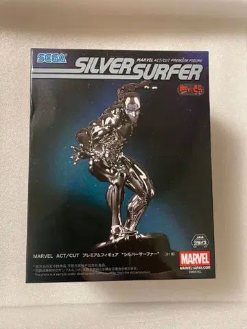SEGA SILVER SURFER 피규어