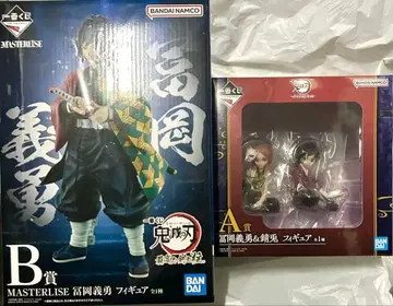 귀멸의 칼날 제일복권 피규어