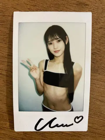 야카케 우미 친필 사인 폴라로이드 4