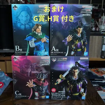 제일복권 킹덤 A상, B상, C상 라스트 원상 세트