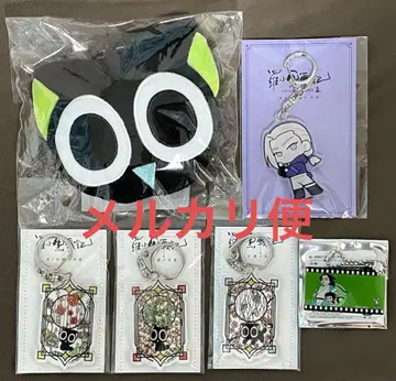 라오헤이 전기 2 로샤오헤이센키 마스코트 포함 에코백