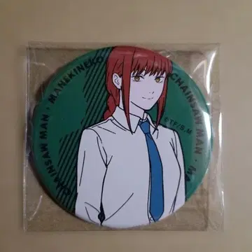 체인소 맨 마네키네코 캔뱃지 마키마