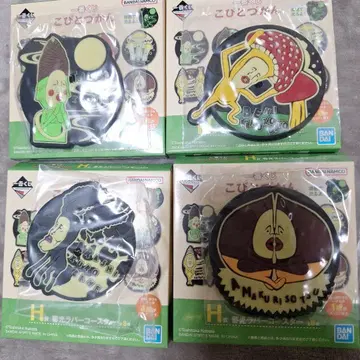 코비토즈칸 제일복권