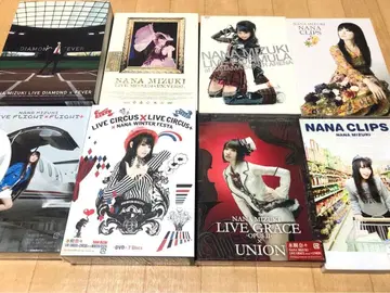 미즈키 나나 DVD 8종 세트