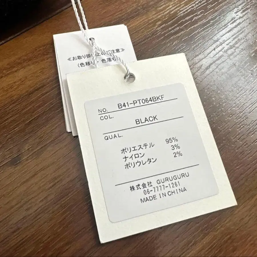 6번째 상품 이미지