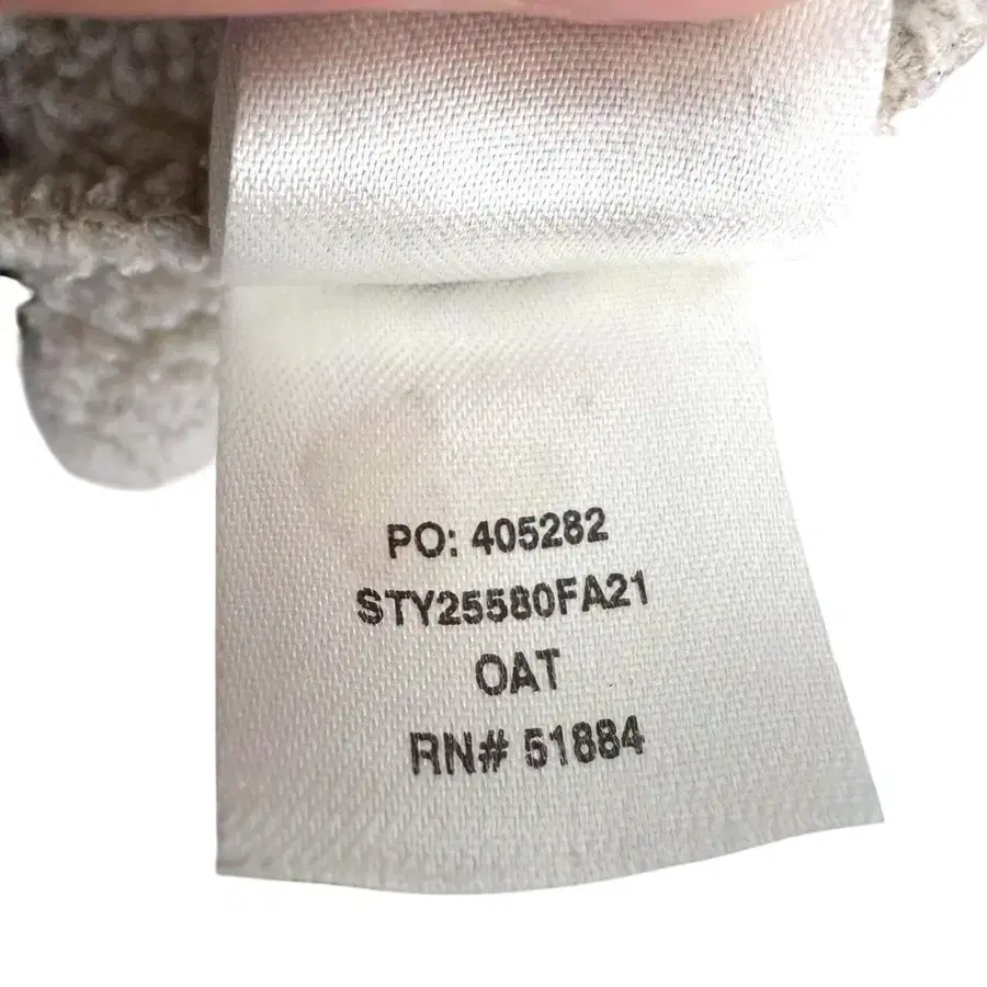 7번째 상품 이미지