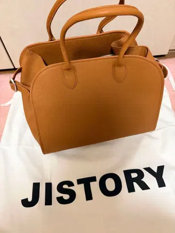 JISTORY 카멜 핸드백