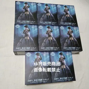 그 비스크 돌은 사랑을 한다 키타가와 마린 블랙 로벨리아 피규어 AMP