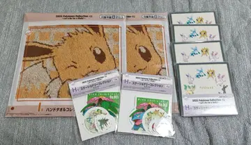 제일복권 포켓몬 이브이 핸드 타월 메모장