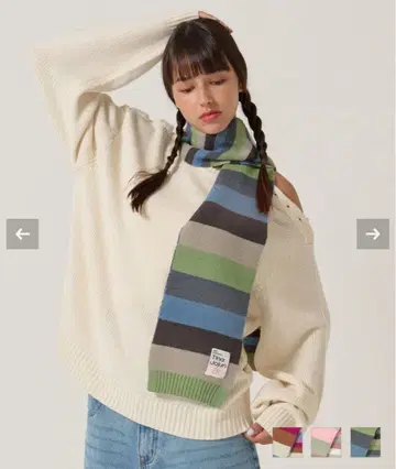 2025 Limited Edition 보더 머플러 TINA JOJUN