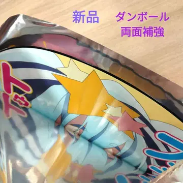 좀비랜드 사가 영화 예매 혜택 부채 호시카와 릴리 새상품