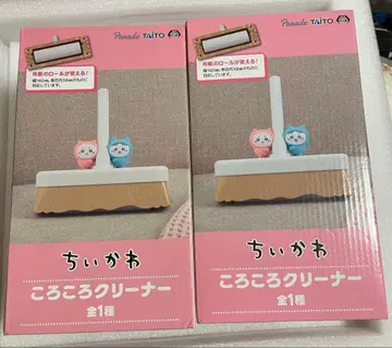 치이카와 (먼작귀) 굴러가는 클리너 전 1종