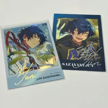 중국 별 환시서 폴라로이드 파샤츠 프로세카 앙스타 콜라보 사자나미 쥰