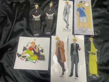 쿠로바스 키세 아크링 키링 9