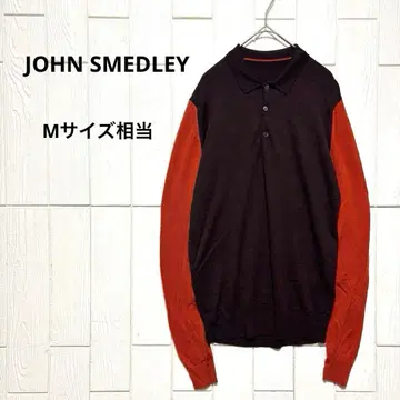 레어 JOHN SMEDLEY 메리노울 니트 피케 셔츠 바이컬러 M