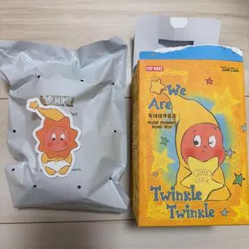 [ 새상품 ] We are Twinkle Twinkle 트윙클 봉제 인형