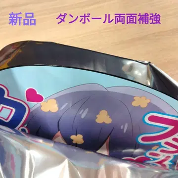 좀비랜드 사가 영화 예매 혜택 부채 미즈노 아이 새상품