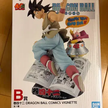 제일복권 DRAGON BALL 40th 드래곤볼 B상 40주년