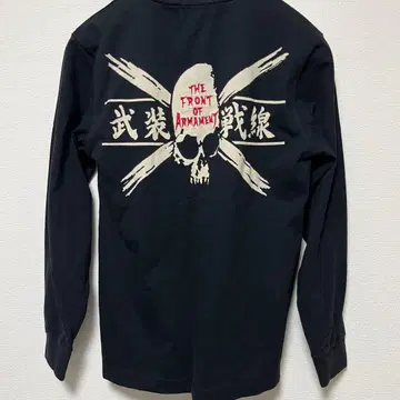 크로우즈 워스트 무장전선 롱T 블랙 S사이즈 타카하시 히로시