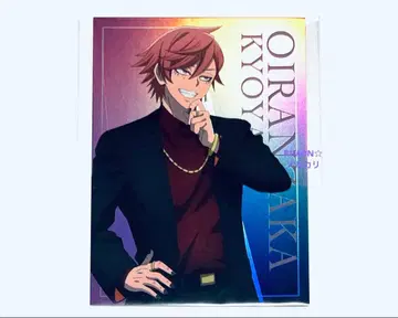 도겐안키 오이란자카 쿄야 off shot style 특전 홀로그램 카드