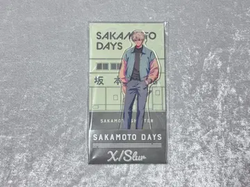 사카모토 데이즈 SAKAMOTO DAYS 로손 아크릴 스탠드 슬러