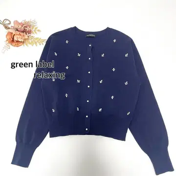 [ 새상품급 ] 도트 비쥬 니트 가디건 워셔블 네이비