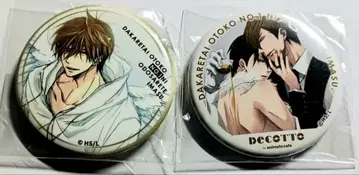 다카라가이치 애니카페 캔뱃지 DECOTTO 아즈마야 준타 사이죠 타카토