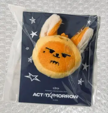 TXT 뿔바투 마스코트 반지 팝업 팬 콘