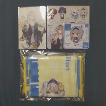 니지산지 극락탕 RAKUCAFE 시오리바 루리