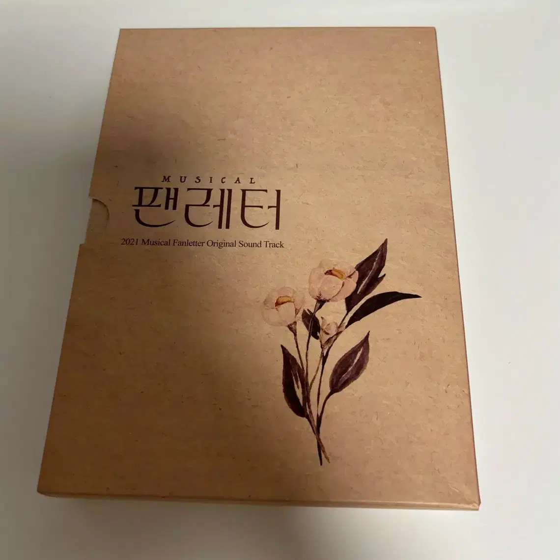 2021 Wild Gray yglobal Premiere live OST #와일드그레이,#뮤지컬ost